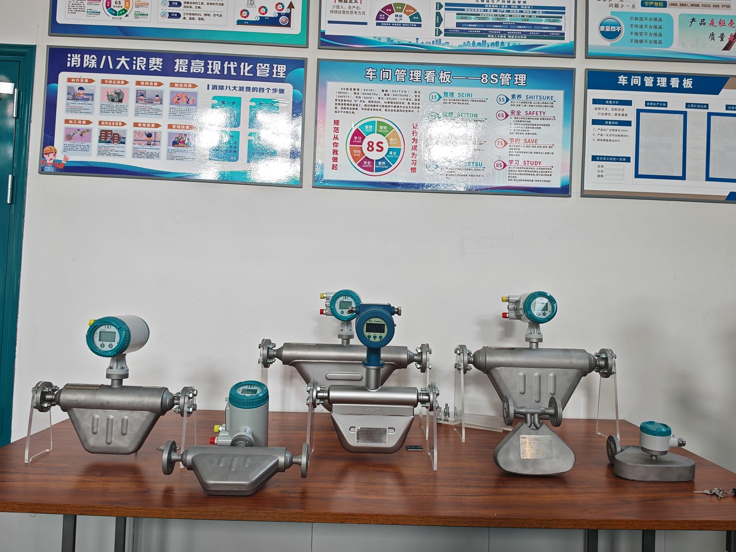 青天特克質(zhì)量流量計廠家 (23)