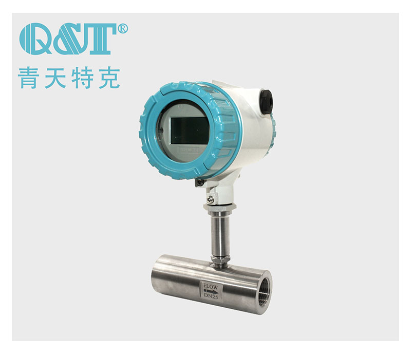 內螺紋液體渦輪流量計